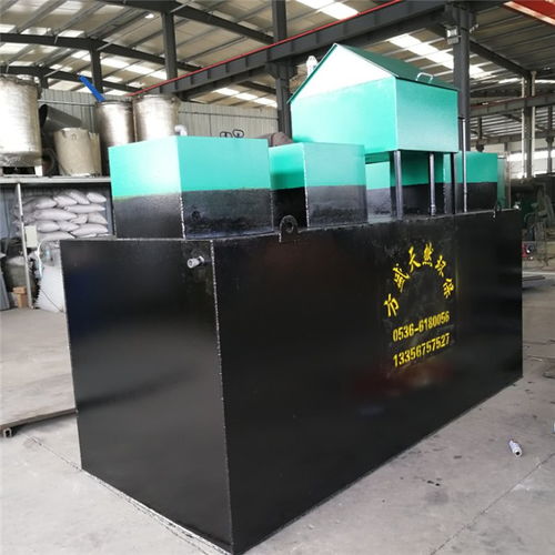 衛(wèi)生室一體化污水處理設(shè)備環(huán)保設(shè)備 方盛天然環(huán)保科技