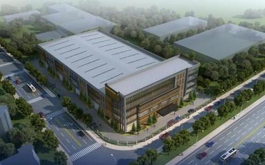 投資2億！德原環?？萍籍a業中心項目在大連自貿片區啟動建設