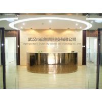 武漢市啟智園科技 推動教學儀器創新，賦能智慧教育未來