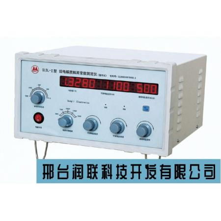 YJ-6254二跨轉子動力學綜合教學實驗系統 高校力學研究與教學的革新平臺